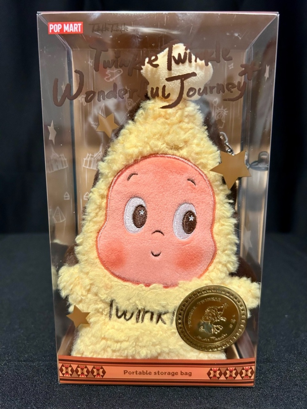 POP MART Twinkle Yellow Plush Kids Portable Storage Bag